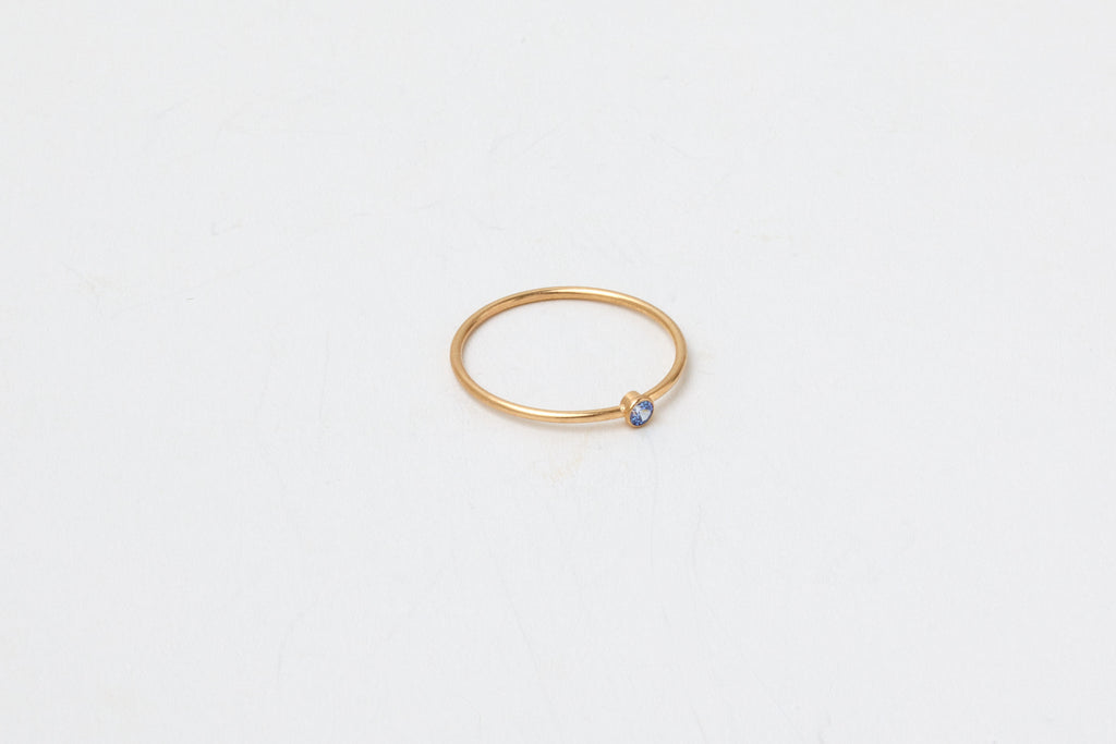 Feiner filigraner Zirkonring